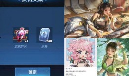 瑶瑶荣耀典藏最新爆料,揭秘全新爆料，带你领略神秘魅力