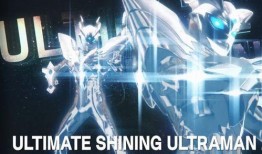 银河之光爆料视频下载安装,揭秘神秘科技与未来展望