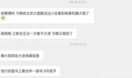 可甜最新爆料文案,揭秘明星幕后故事