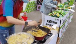 黑大酸菜爆料事件视频完整版,视频完整版揭露惊人真相